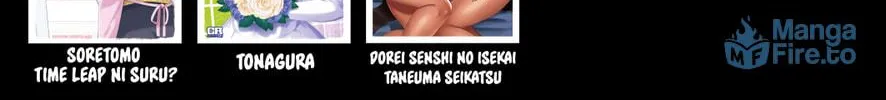 Hero Girl × Healer Boy: Touch or Death Chapter 28 page 36 - 
