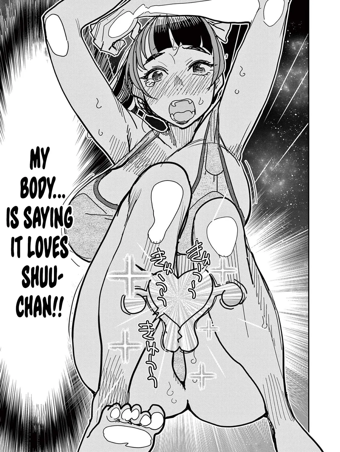 Hero Girl × Healer Boy: Touch or Death Chapter 28 page 7 - 