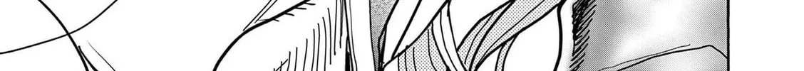 Hero Girl × Healer Boy: Touch or Death Chapter 29 page 16 - 