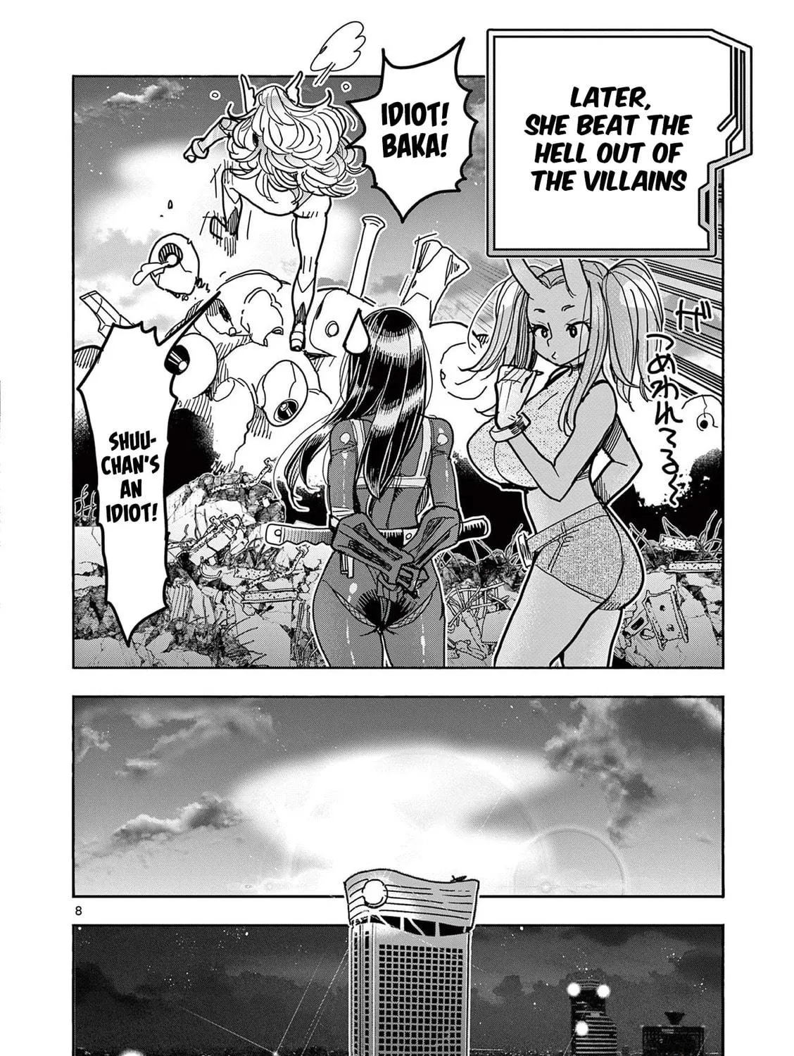Hero Girl × Healer Boy: Touch or Death Chapter 29 page 17 - 