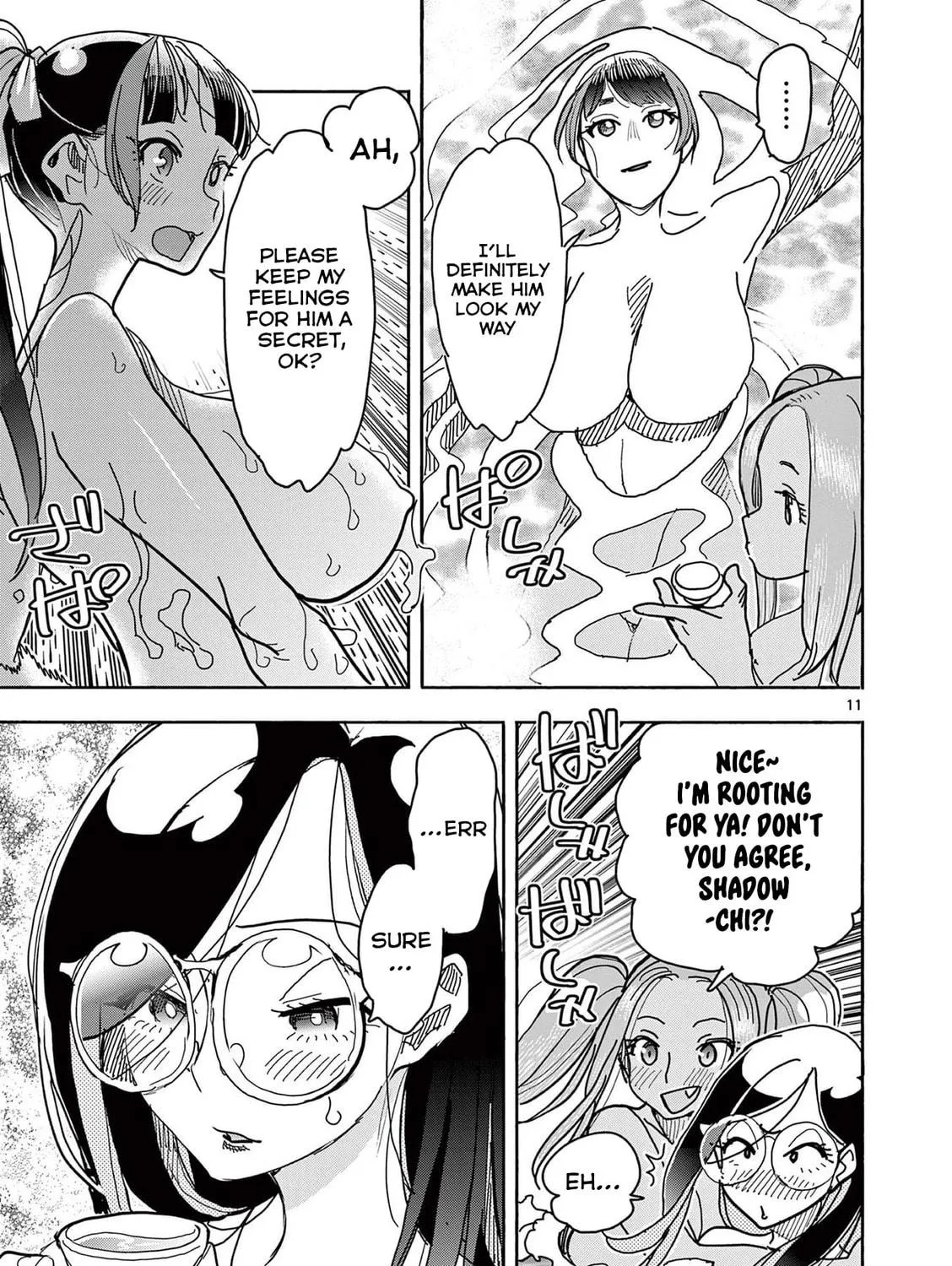 Hero Girl × Healer Boy: Touch or Death Chapter 29 page 23 - 