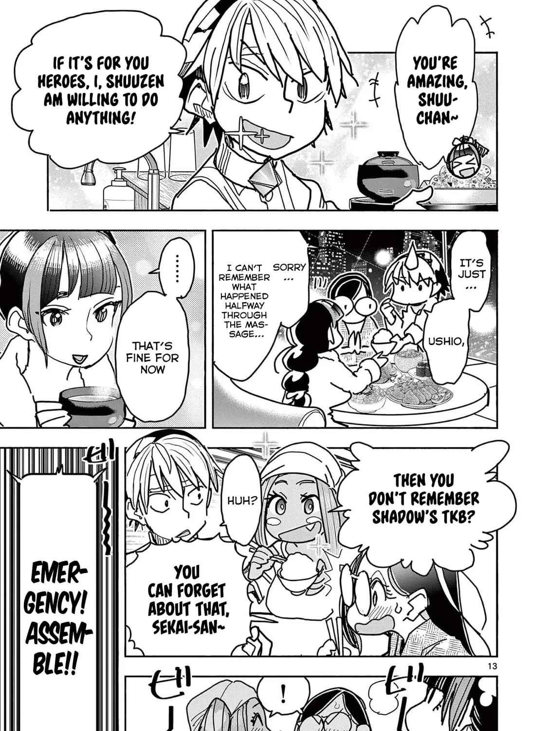 Hero Girl × Healer Boy: Touch or Death Chapter 29 page 27 - 