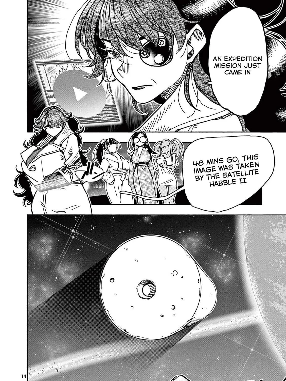 Hero Girl × Healer Boy: Touch or Death Chapter 29 page 29 - 