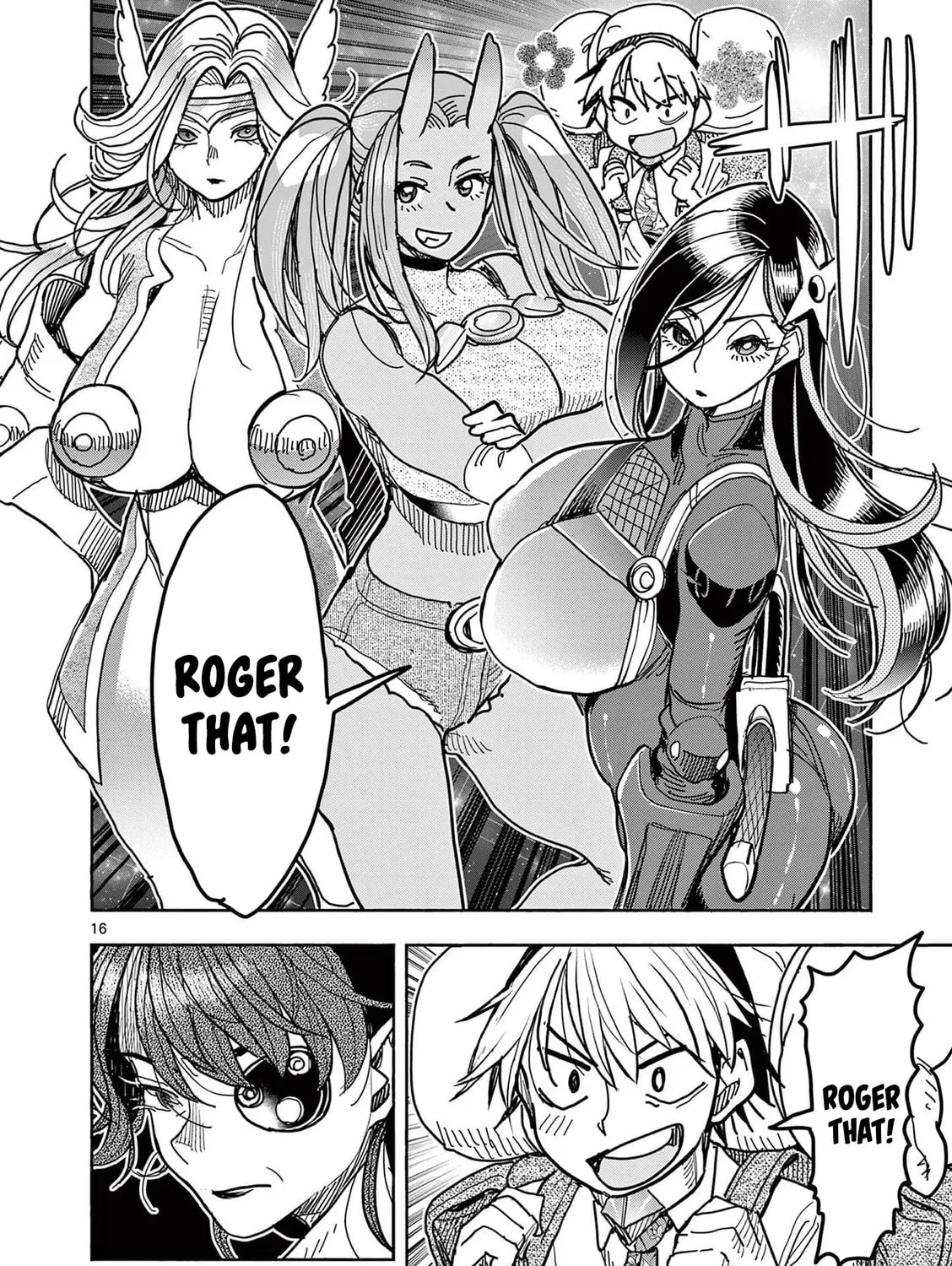 Hero Girl × Healer Boy: Touch or Death Chapter 29 page 33 - 