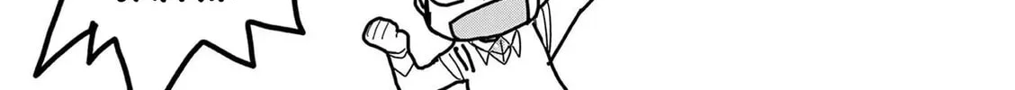 Hero Girl × Healer Boy: Touch or Death Chapter 29 page 40 - 