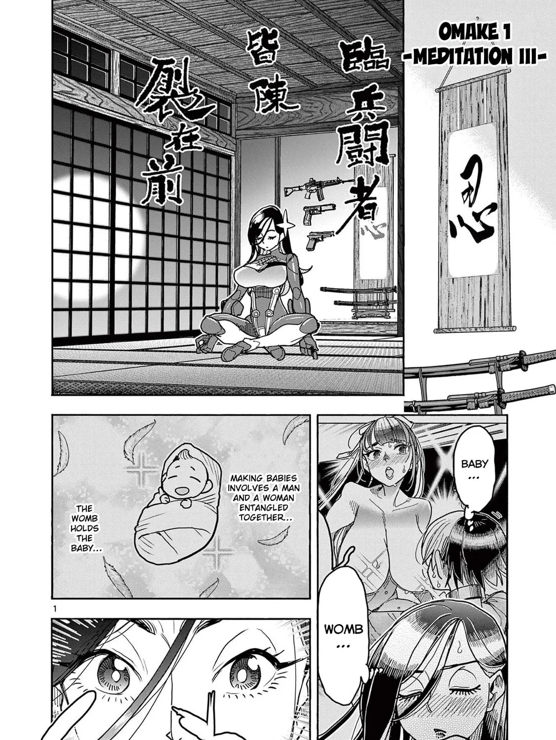 Hero Girl × Healer Boy: Touch or Death Chapter 29 page 43 - 