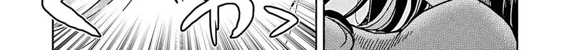 Hero Girl × Healer Boy: Touch or Death Chapter 29 page 44 - 