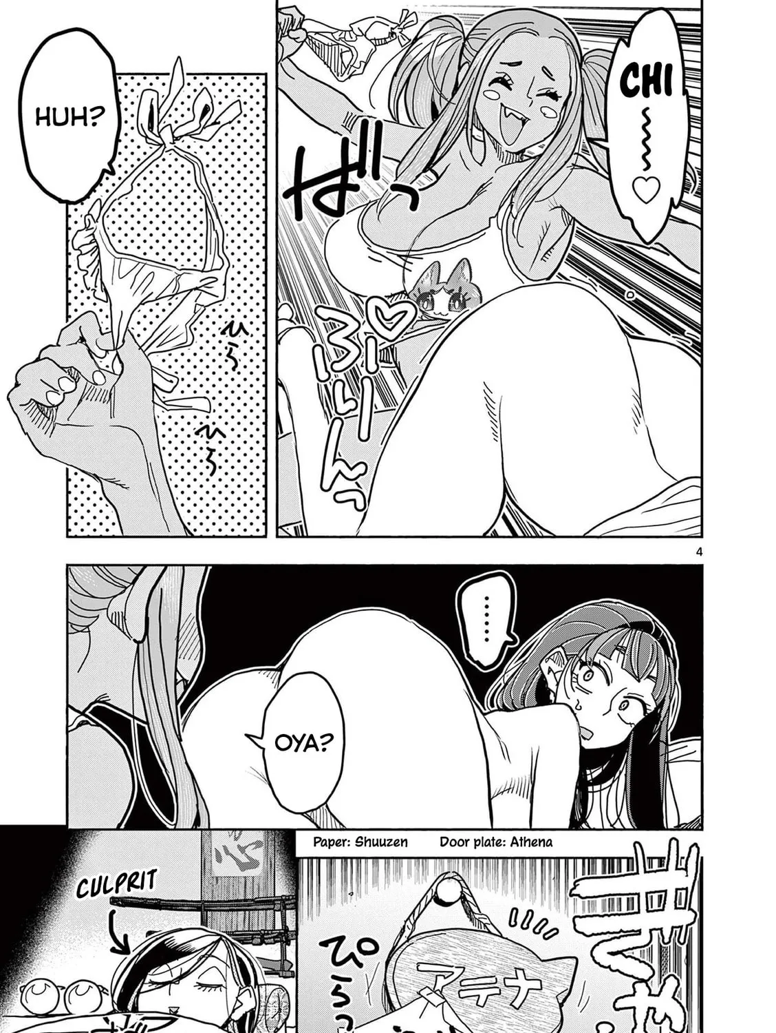 Hero Girl × Healer Boy: Touch or Death Chapter 29 page 49 - 