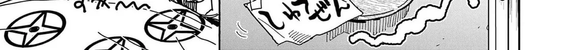 Hero Girl × Healer Boy: Touch or Death Chapter 29 page 50 - 