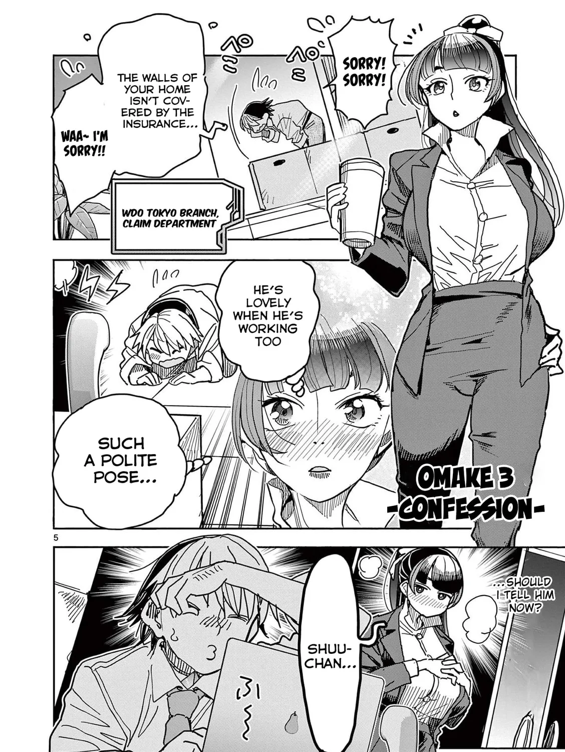 Hero Girl × Healer Boy: Touch or Death Chapter 29 page 51 - 