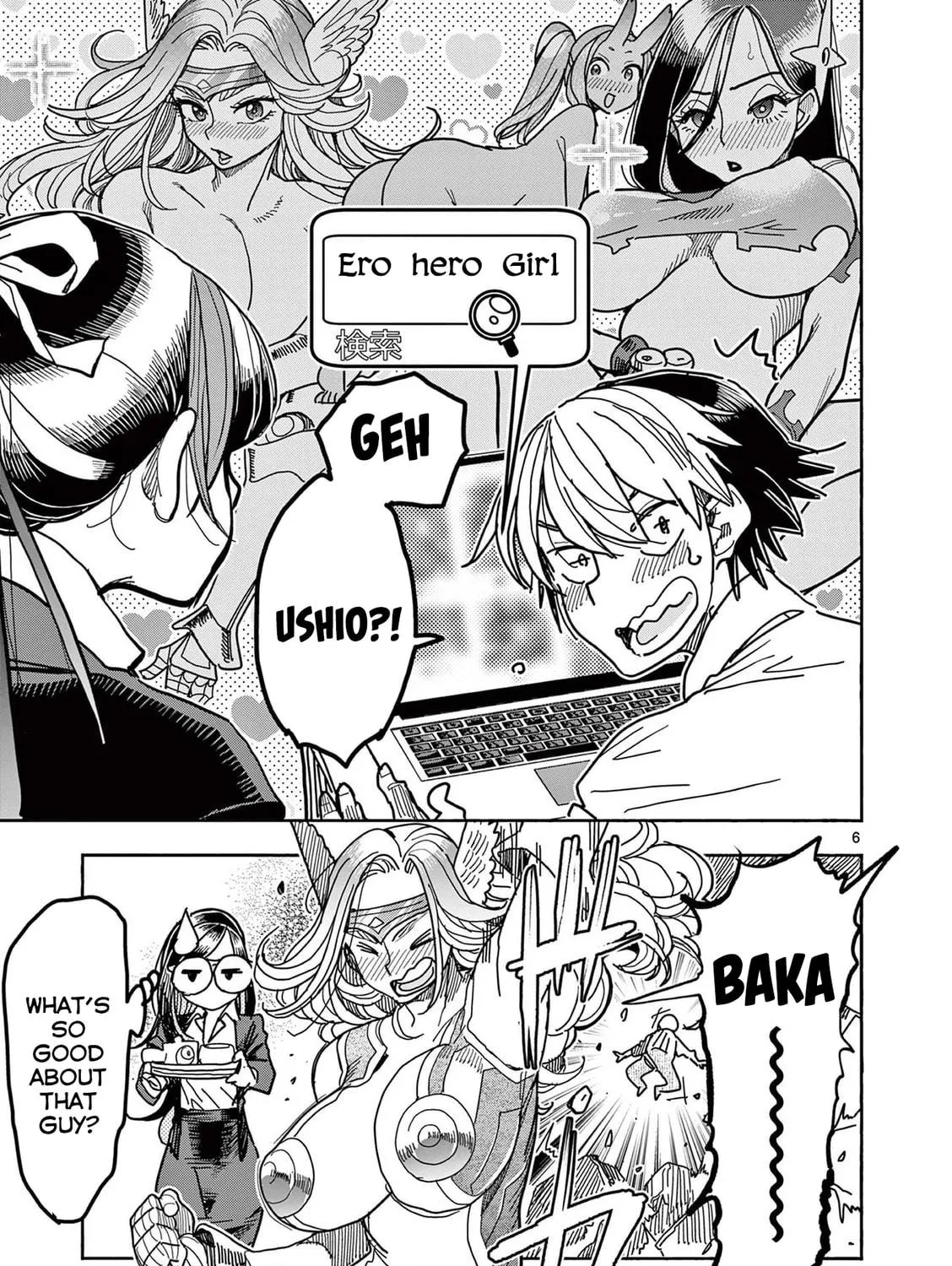 Hero Girl × Healer Boy: Touch or Death Chapter 29 page 53 - 