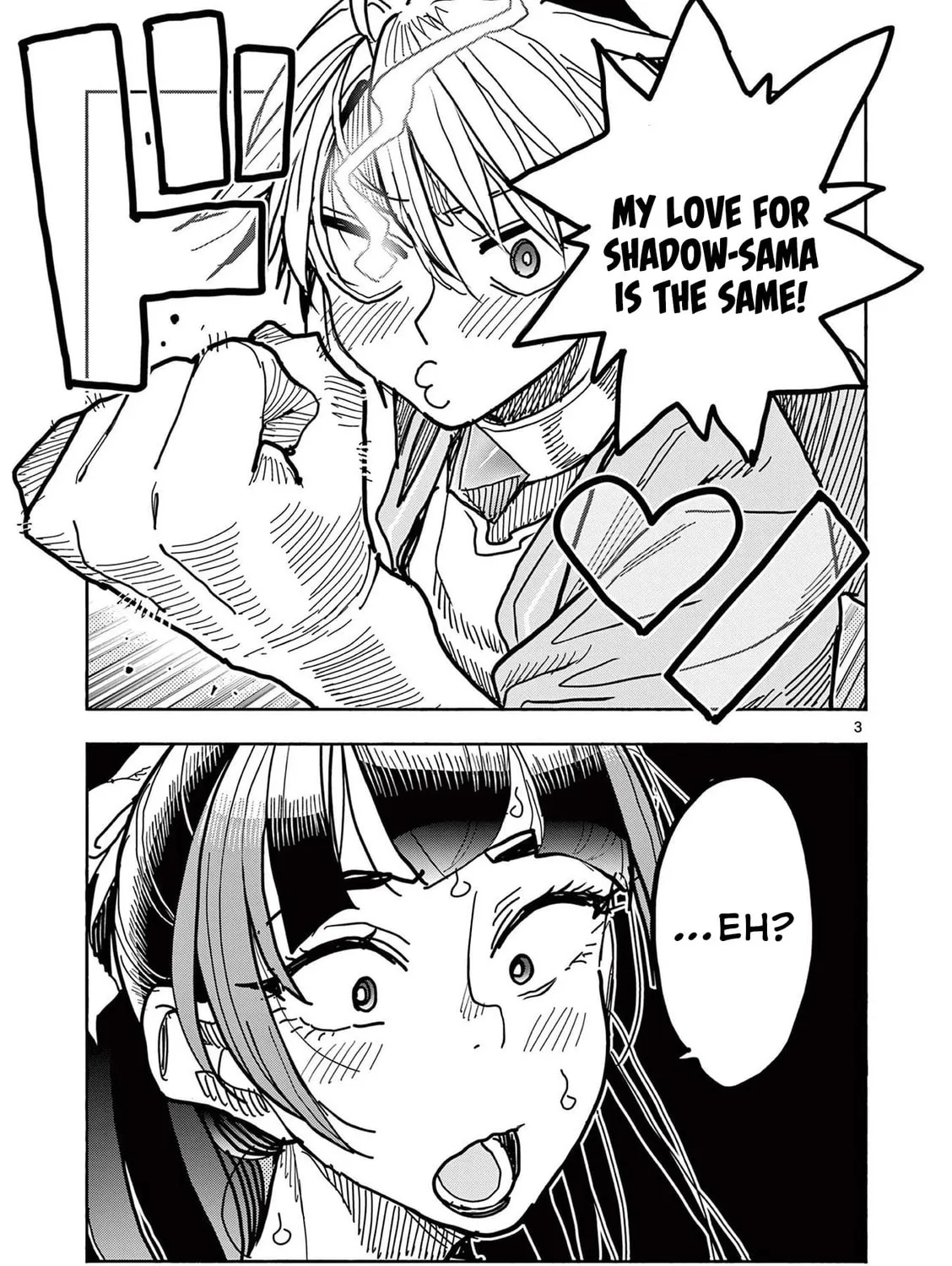 Hero Girl × Healer Boy: Touch or Death Chapter 29 page 7 - 