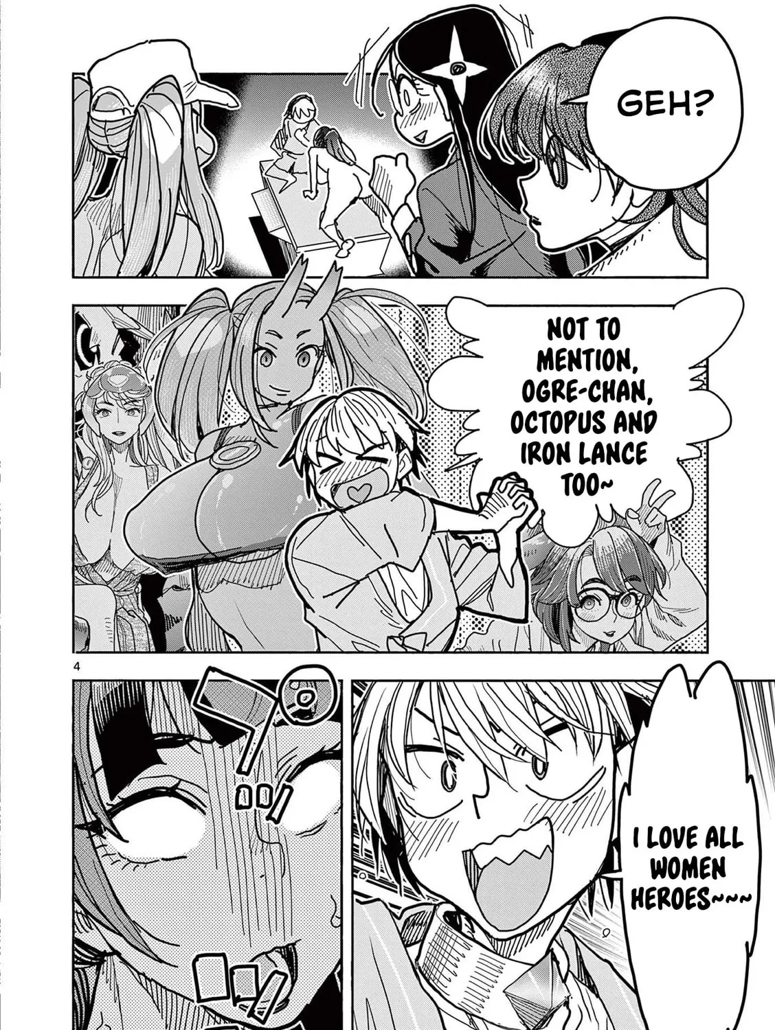 Hero Girl × Healer Boy: Touch or Death Chapter 29 page 9 - 