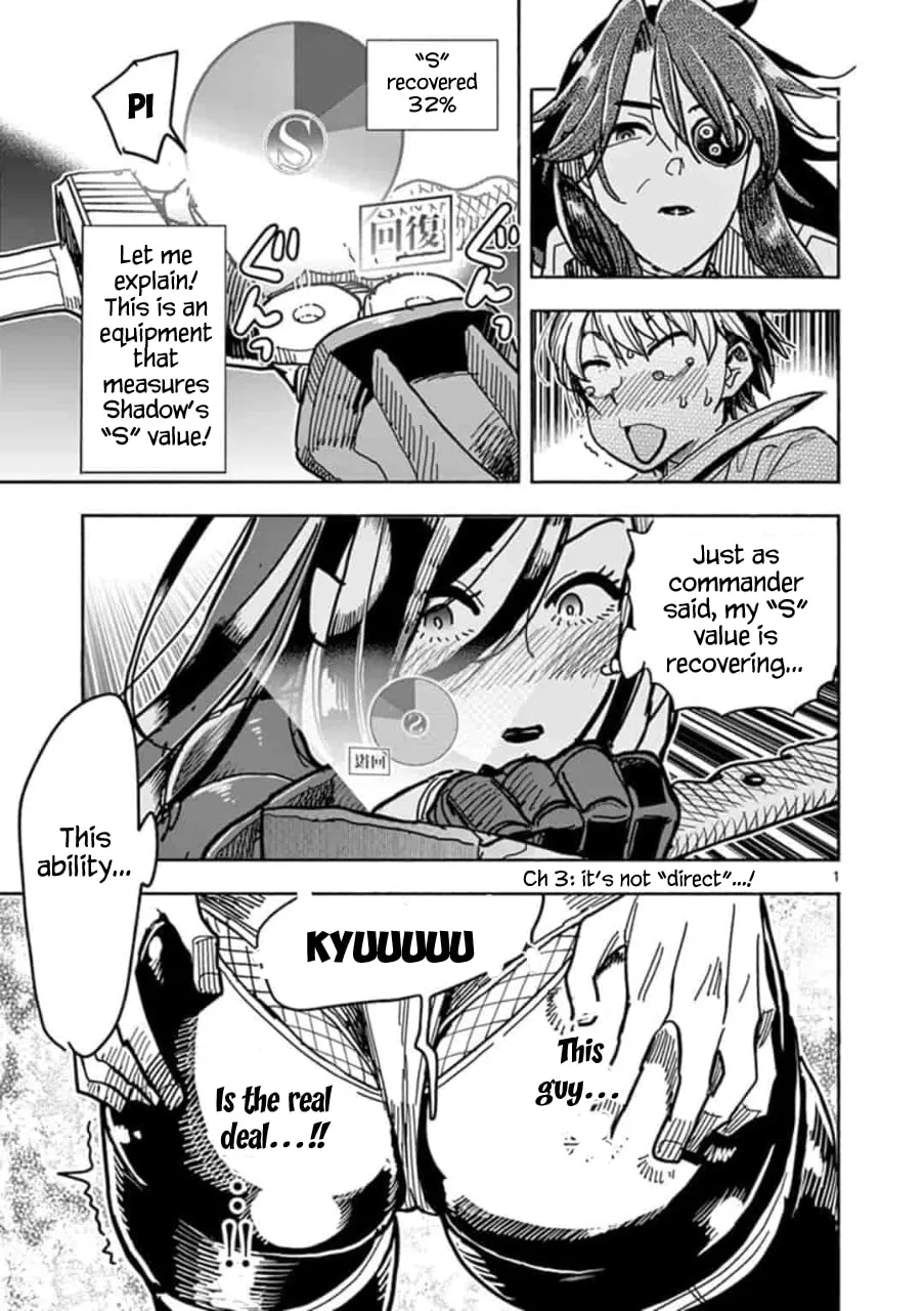 Hero Girl × Healer Boy: Touch or Death Chapter 3 page 1 - 
