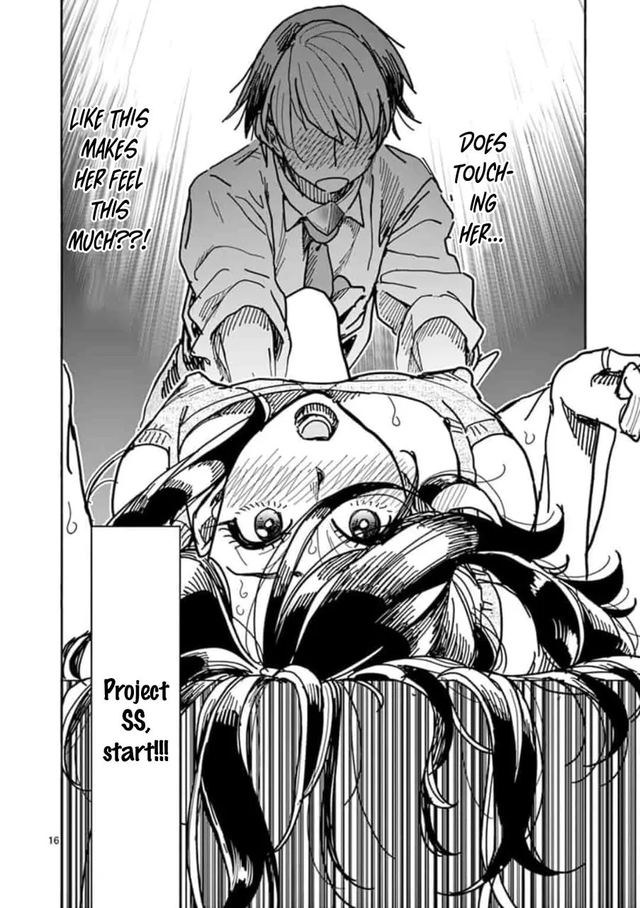 Hero Girl × Healer Boy: Touch or Death Chapter 3 page 16 - 
