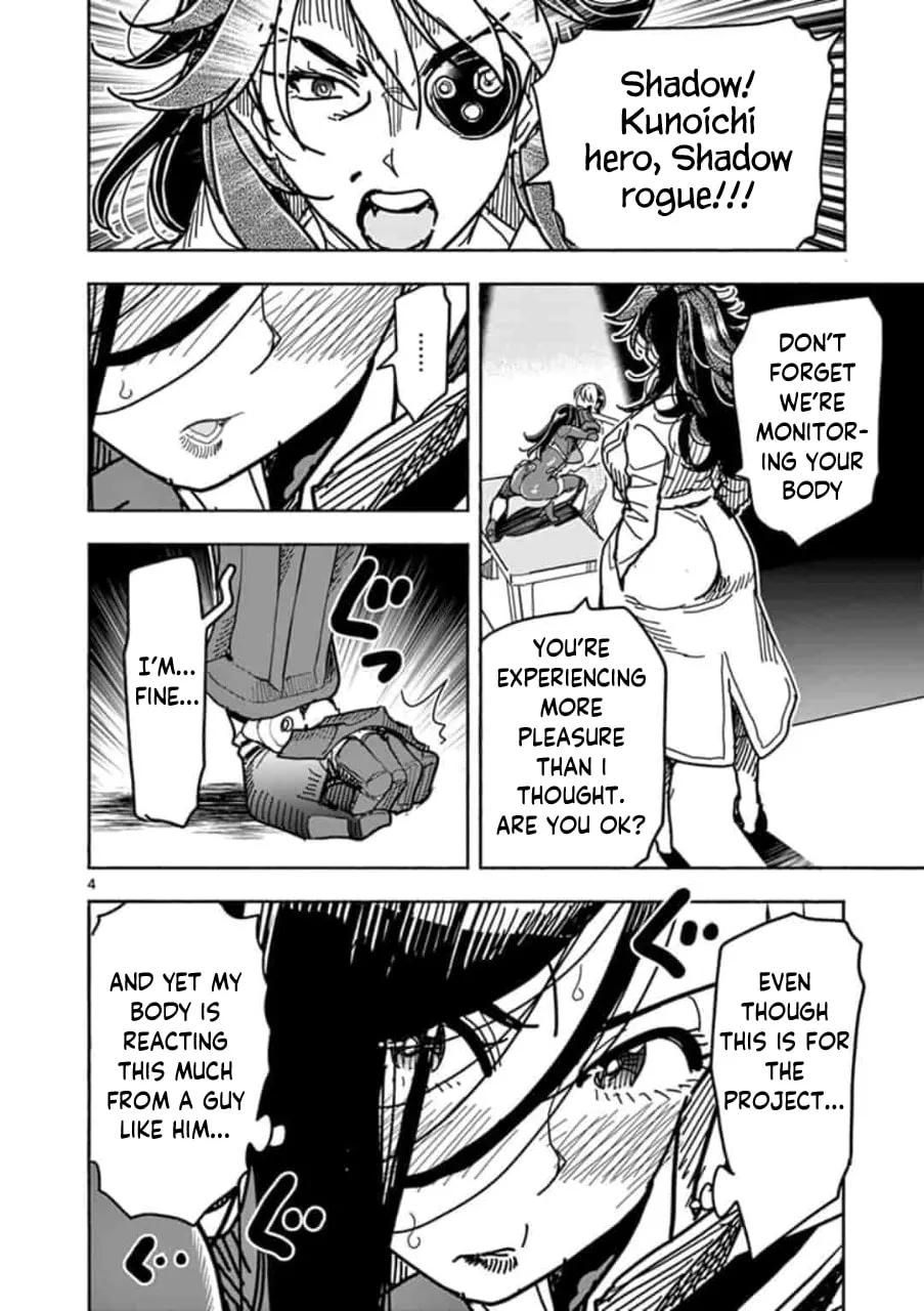 Hero Girl × Healer Boy: Touch or Death Chapter 3 page 4 - 