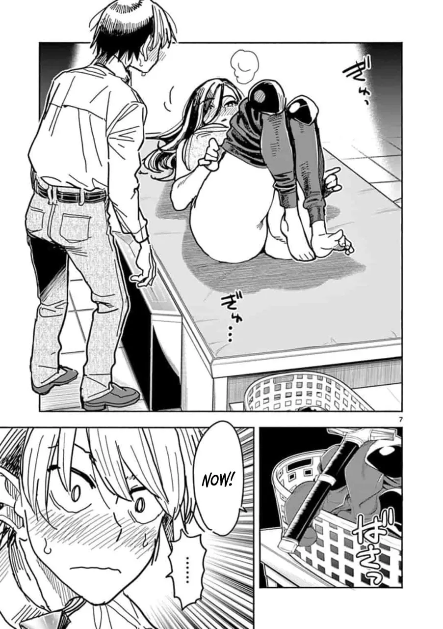Hero Girl × Healer Boy: Touch or Death Chapter 3 page 7 - 