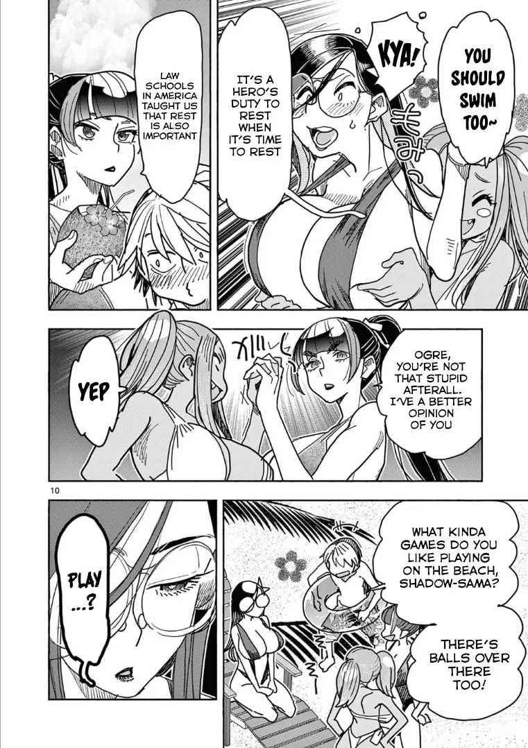 Hero Girl × Healer Boy: Touch or Death Chapter 30 page 11 - 