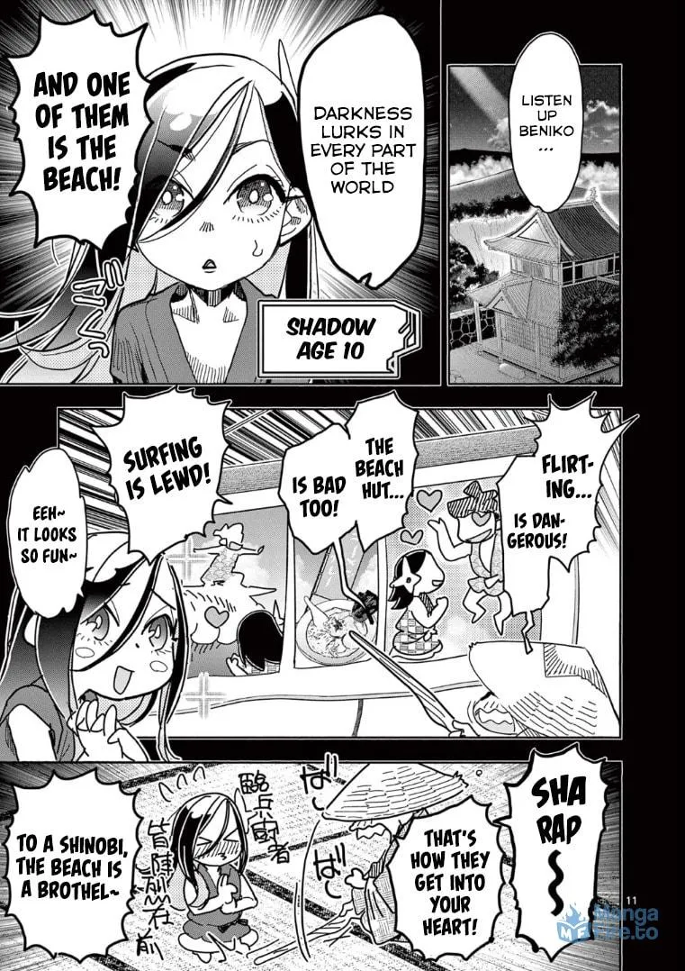 Hero Girl × Healer Boy: Touch or Death Chapter 30 page 12 - 