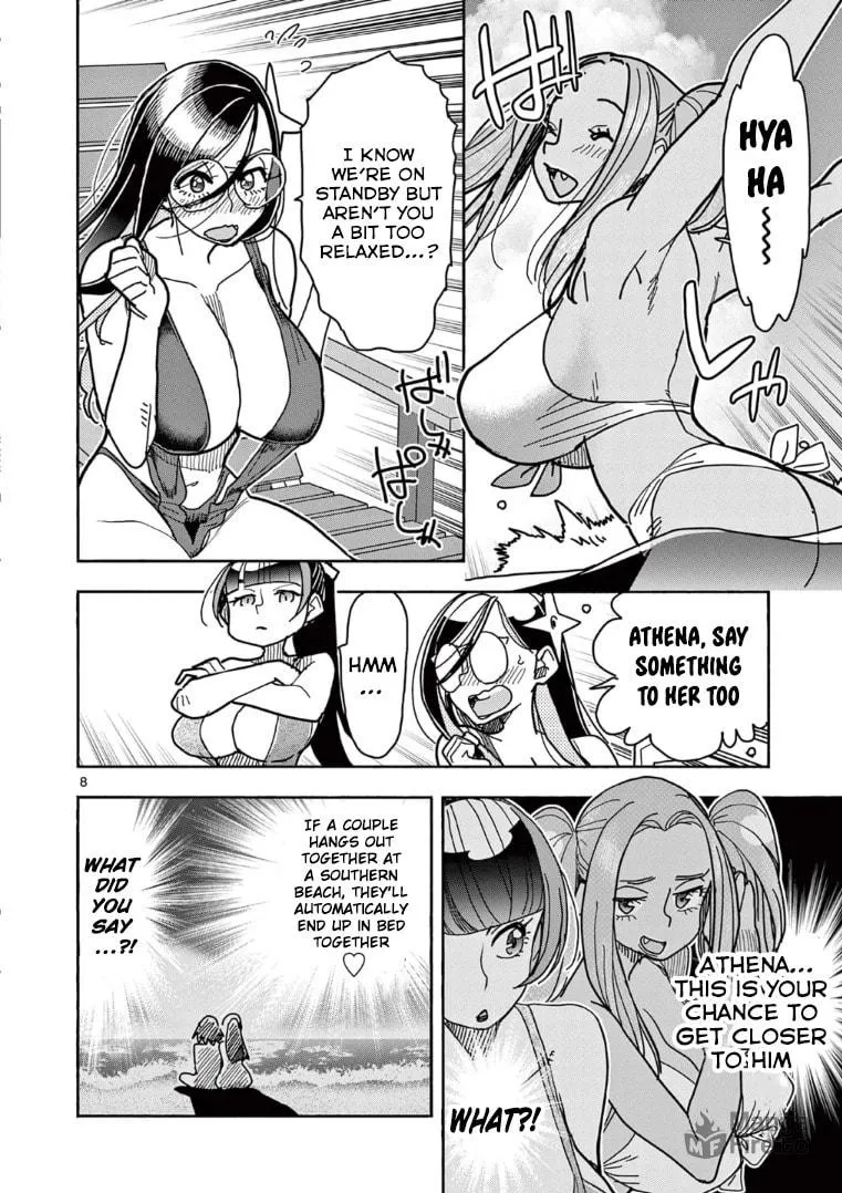 Hero Girl × Healer Boy: Touch or Death Chapter 30 page 9 - 
