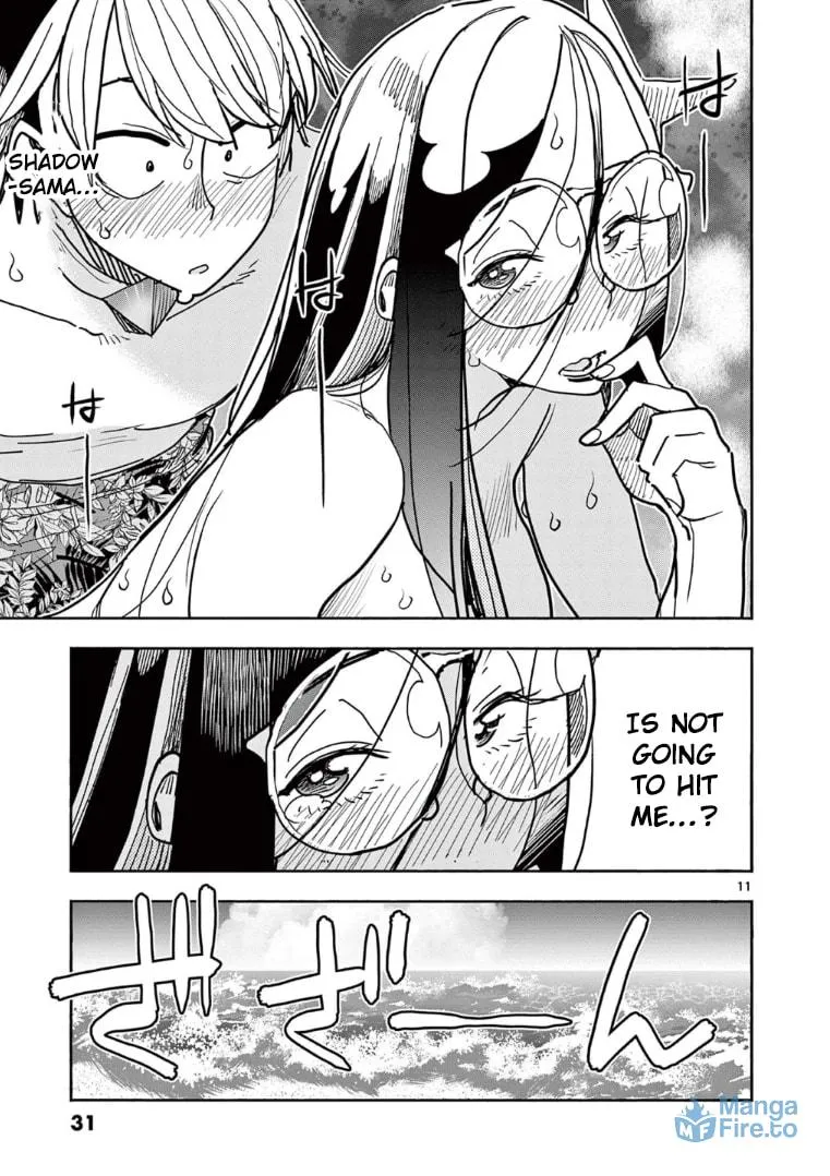 Hero Girl × Healer Boy: Touch or Death Chapter 31 page 12 - 