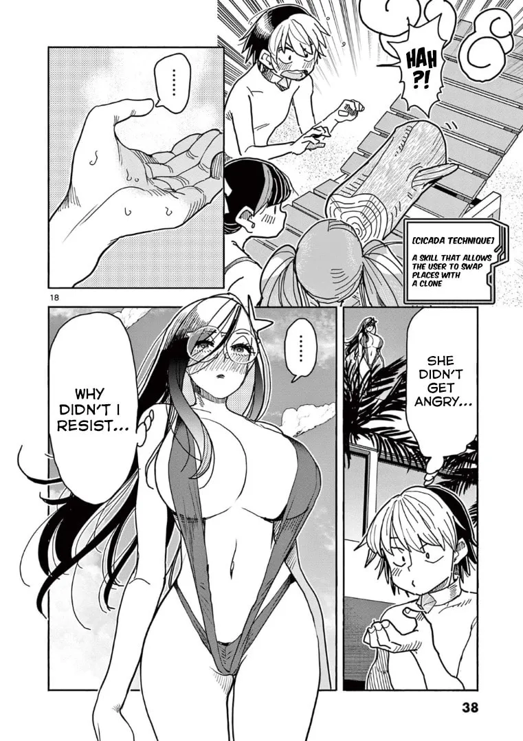 Hero Girl × Healer Boy: Touch or Death Chapter 31 page 19 - 