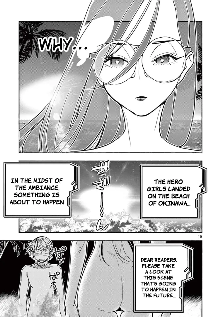 Hero Girl × Healer Boy: Touch or Death Chapter 31 page 20 - 