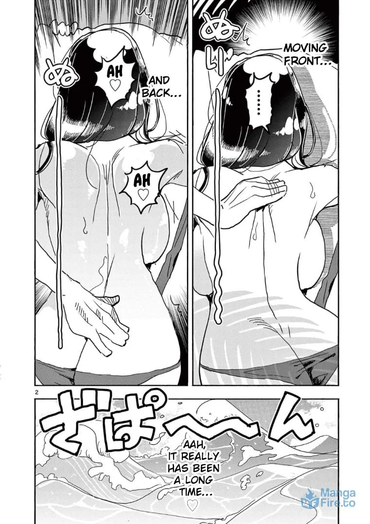 Hero Girl × Healer Boy: Touch or Death Chapter 31 page 3 - 