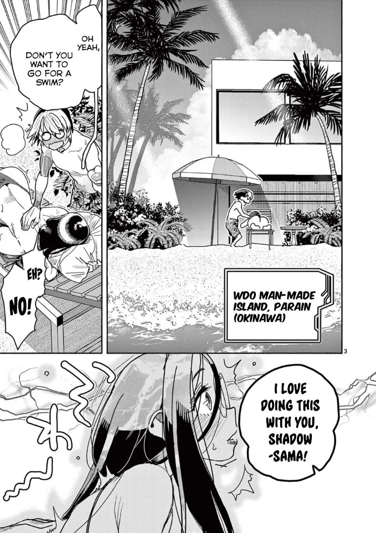 Hero Girl × Healer Boy: Touch or Death Chapter 31 page 4 - 