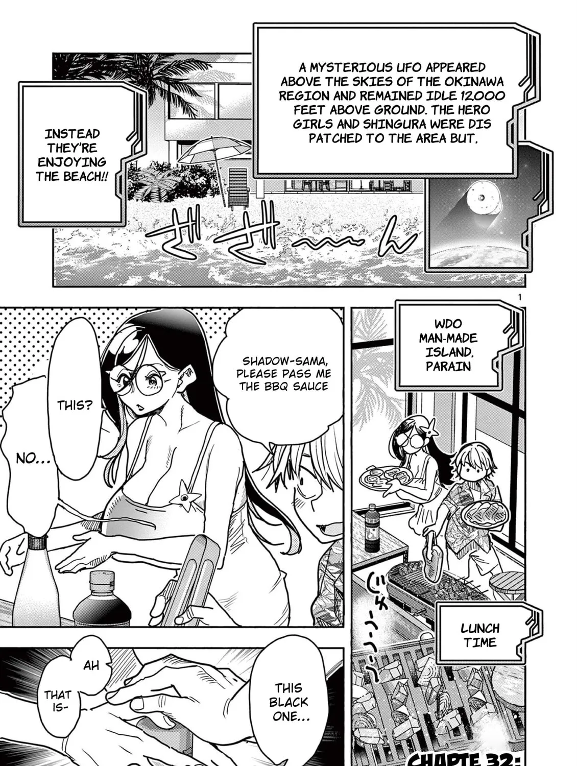 Hero Girl × Healer Boy: Touch or Death Chapter 32 page 1 - 