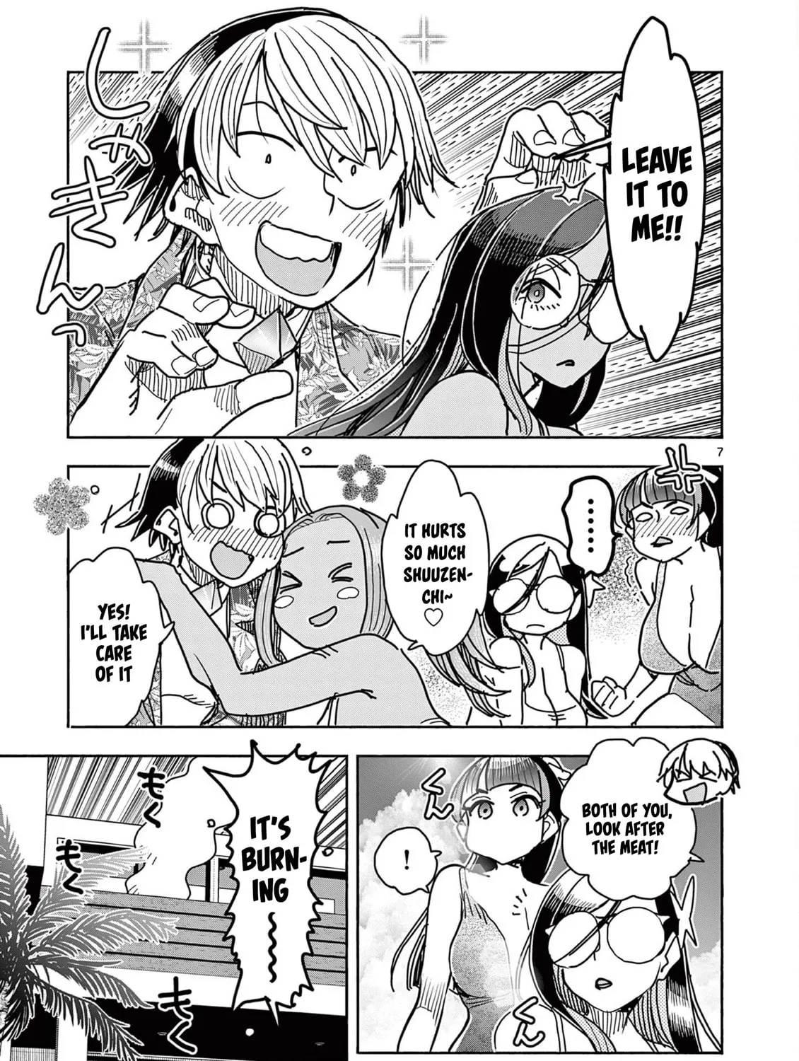 Hero Girl × Healer Boy: Touch or Death Chapter 32 page 13 - 
