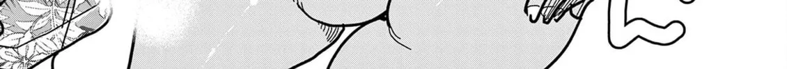 Hero Girl × Healer Boy: Touch or Death Chapter 32 page 16 - 