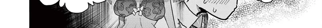 Hero Girl × Healer Boy: Touch or Death Chapter 32 page 20 - 