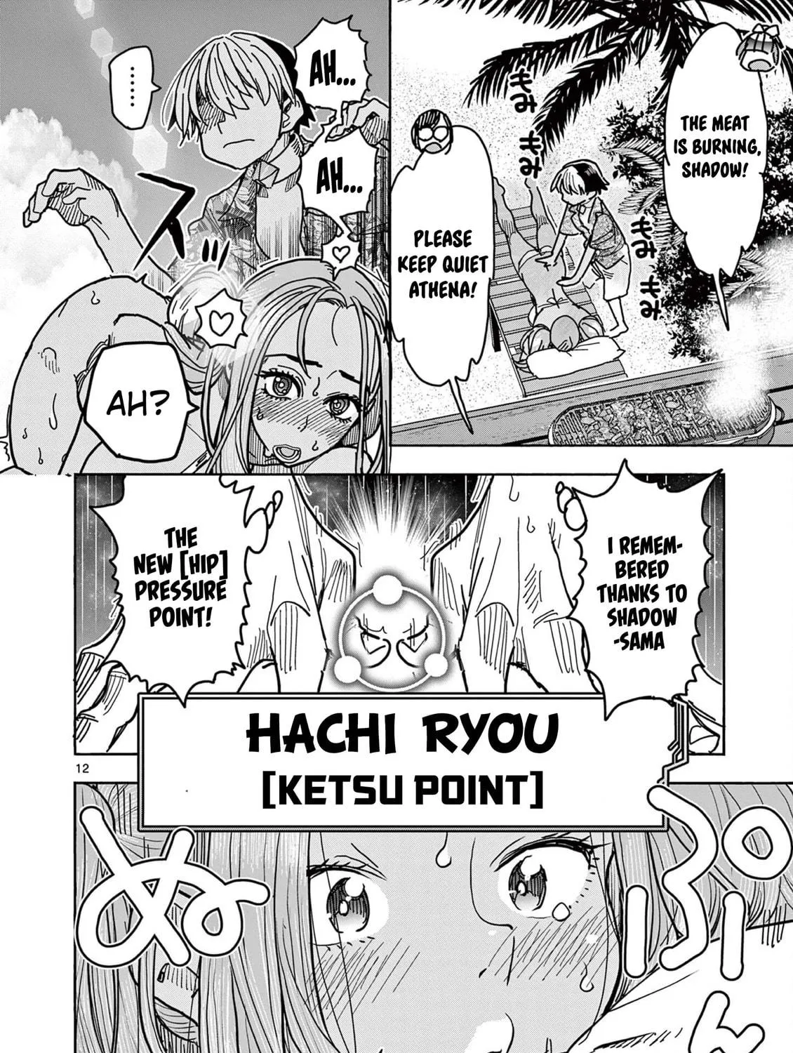 Hero Girl × Healer Boy: Touch or Death Chapter 32 page 23 - 