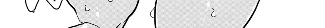 Hero Girl × Healer Boy: Touch or Death Chapter 32 page 28 - 