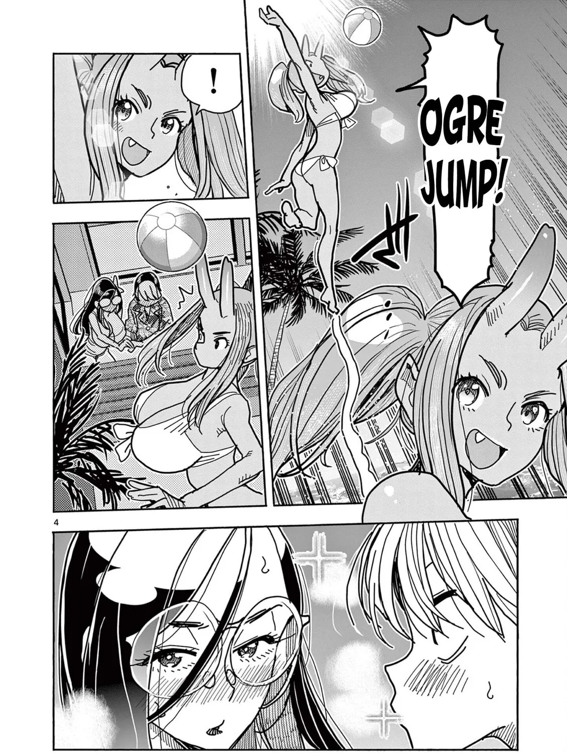 Hero Girl × Healer Boy: Touch or Death Chapter 32 page 7 - 