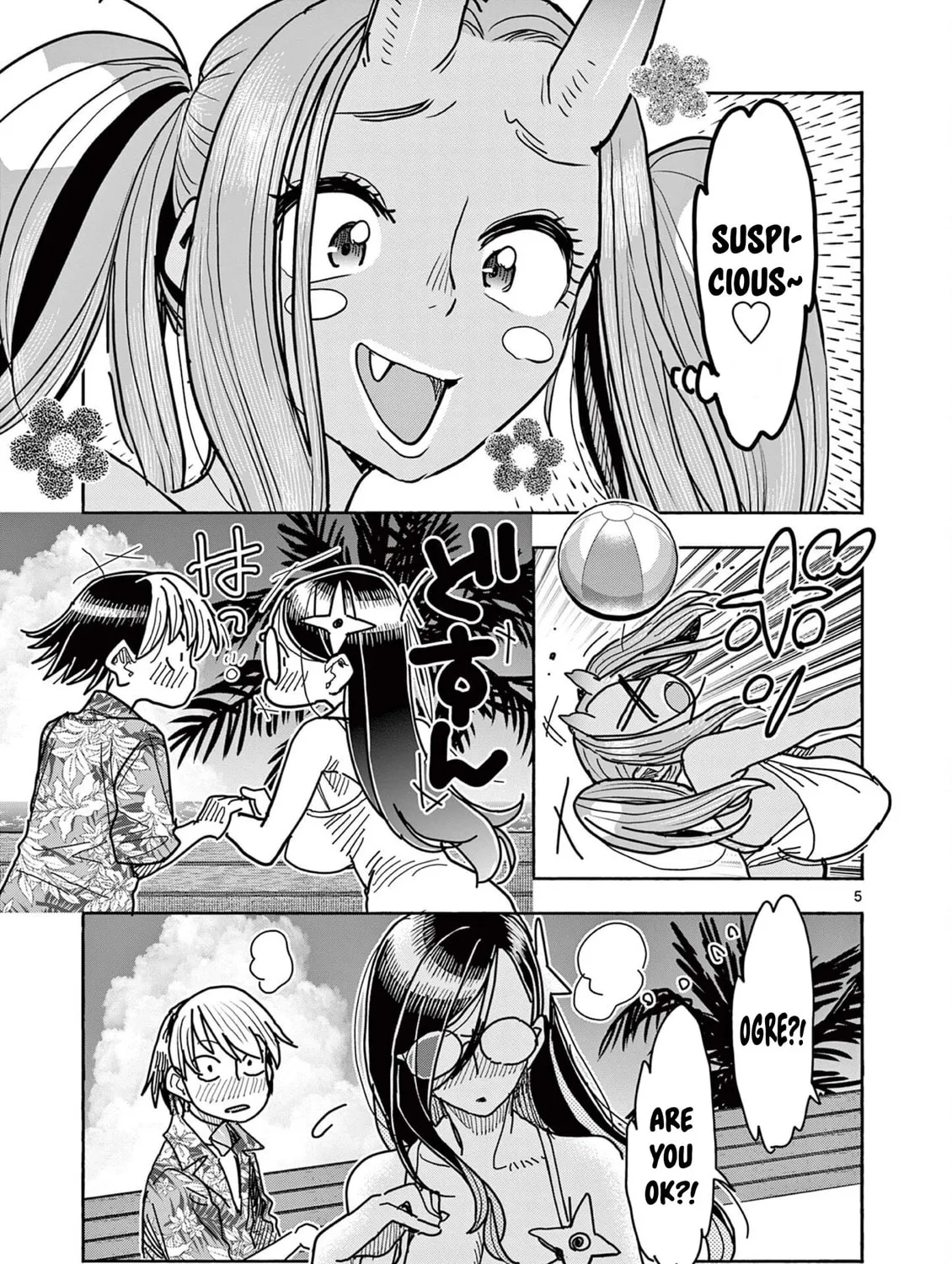 Hero Girl × Healer Boy: Touch or Death Chapter 32 page 9 - 