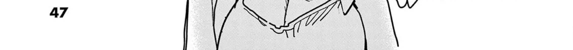 Hero Girl × Healer Boy: Touch or Death Chapter 32 page 10 - 