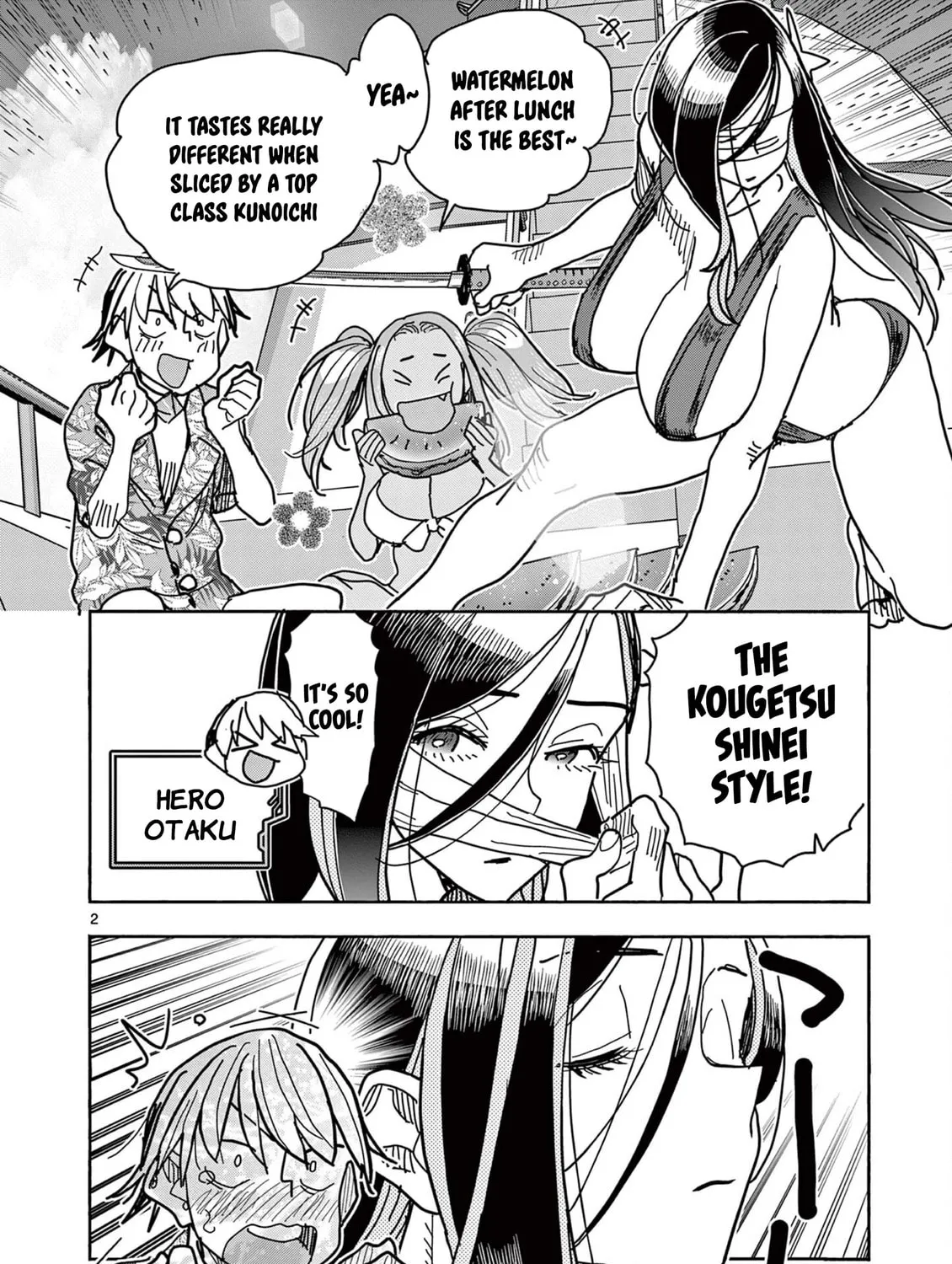 Hero Girl × Healer Boy: Touch or Death Chapter 33 page 3 - 