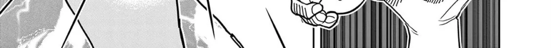 Hero Girl × Healer Boy: Touch or Death Chapter 33 page 22 - 