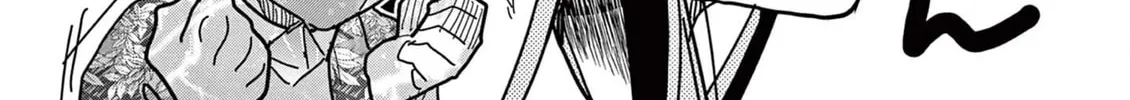 Hero Girl × Healer Boy: Touch or Death Chapter 33 page 4 - 