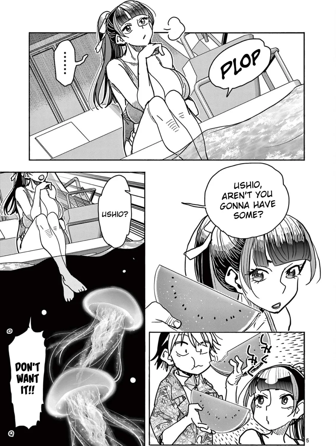Hero Girl × Healer Boy: Touch or Death Chapter 33 page 9 - 