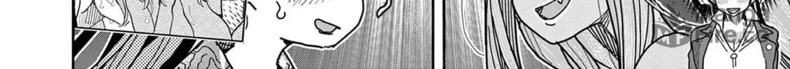 Hero Girl × Healer Boy: Touch or Death Chapter 34 page 12 - 