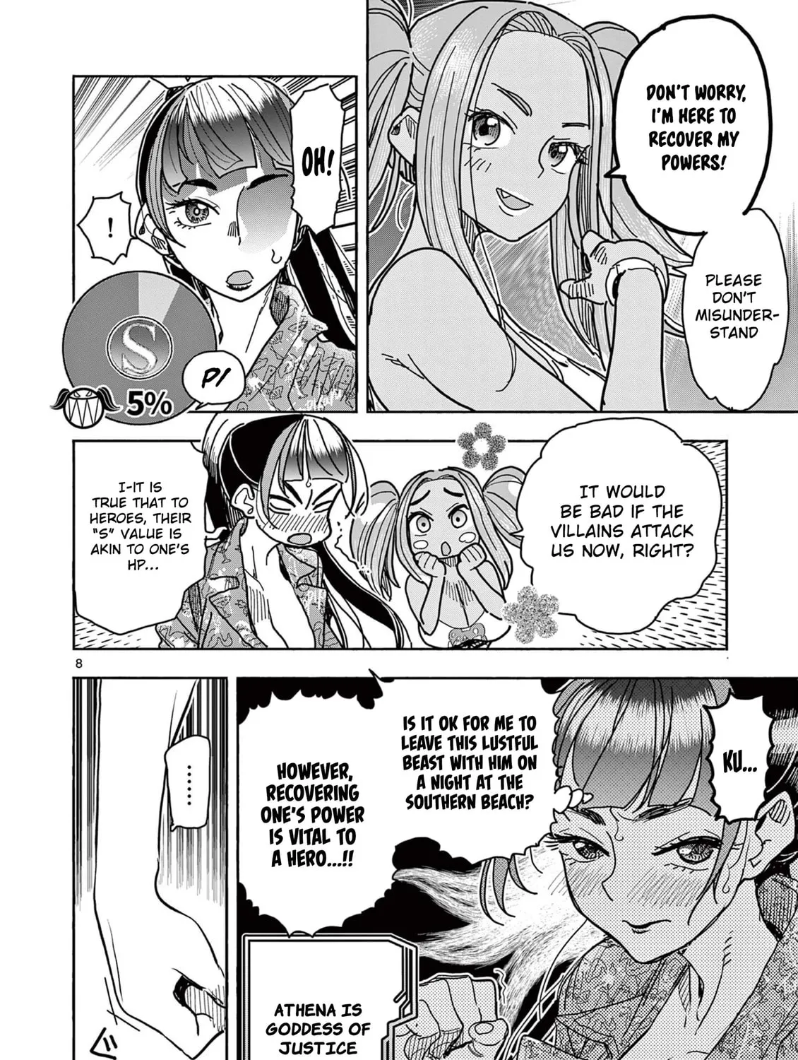 Hero Girl × Healer Boy: Touch or Death Chapter 34 page 15 - 