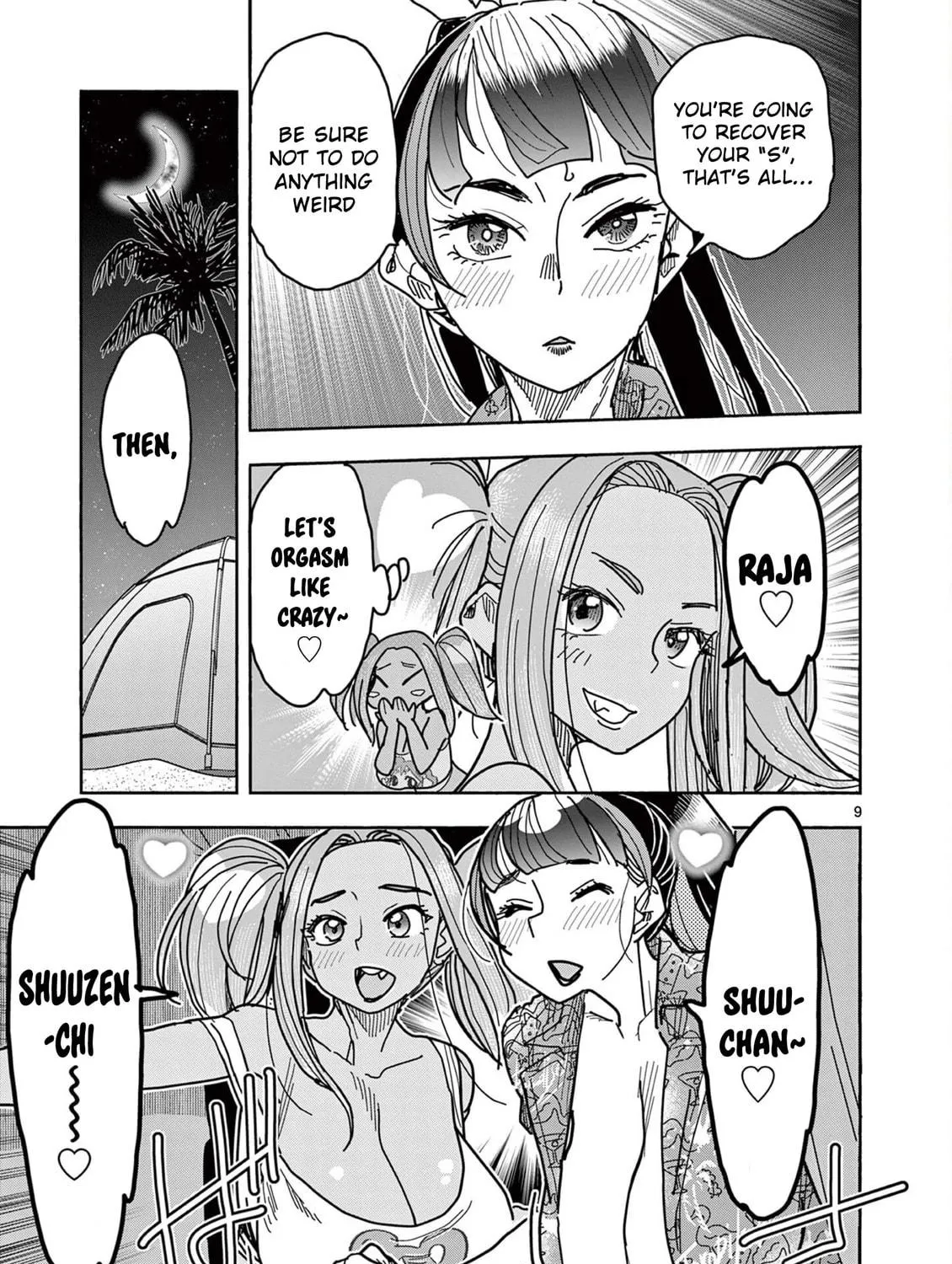 Hero Girl × Healer Boy: Touch or Death Chapter 34 page 17 - 