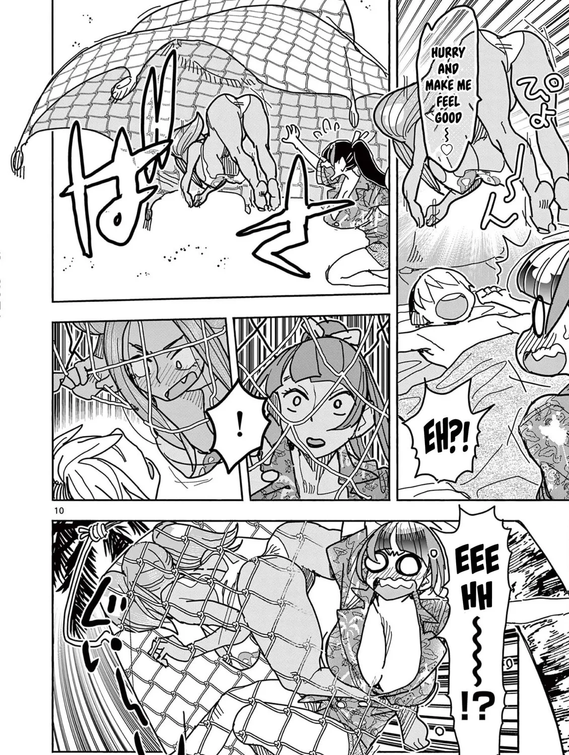 Hero Girl × Healer Boy: Touch or Death Chapter 34 page 19 - 