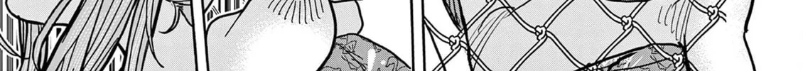 Hero Girl × Healer Boy: Touch or Death Chapter 34 page 22 - 