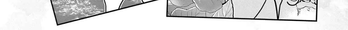 Hero Girl × Healer Boy: Touch or Death Chapter 34 page 4 - 
