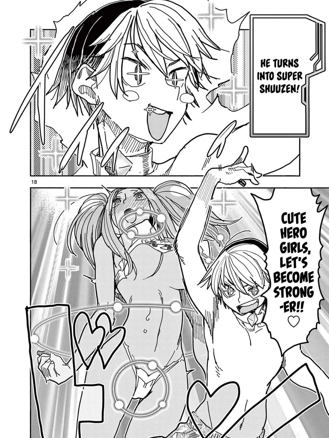 Hero Girl × Healer Boy: Touch or Death Chapter 34 page 35 - 