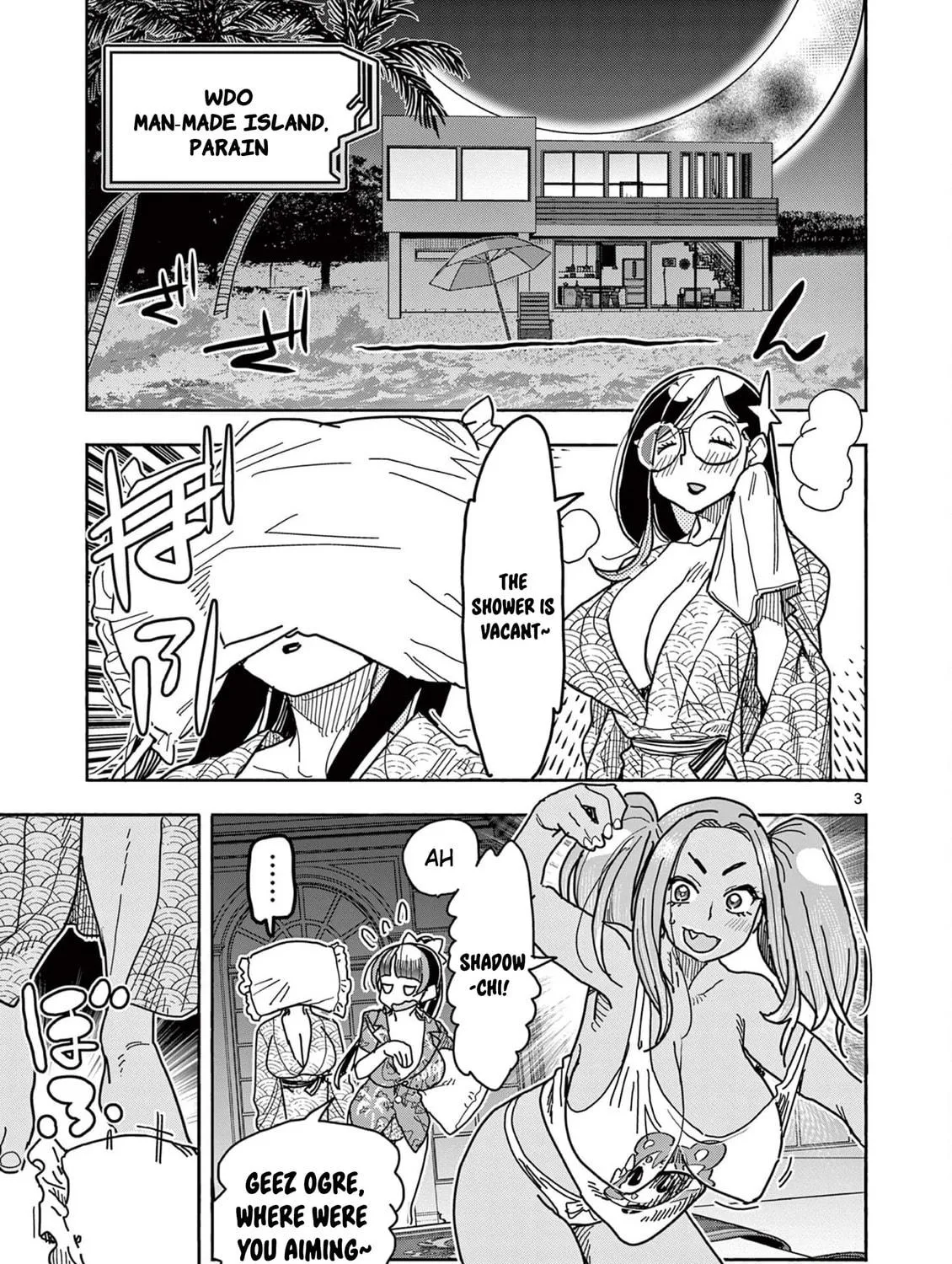 Hero Girl × Healer Boy: Touch or Death Chapter 34 page 5 - 